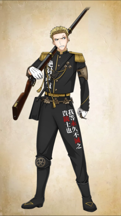 27-3-01男気の貴銃士I.png
