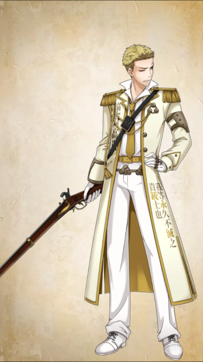 27-3-02男気の貴銃士II.png